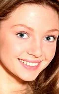 Елена Новикова