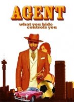 Агент (2019)/Agent