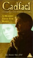 Брат Кадфаэль/Cadfael 4 сезон