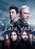 Черный шрифт/Kara Yazı 1 сезон