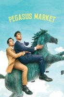 Дешевый магазин Чхонрима/Cheap Cheonlima Mart