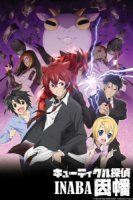 Детектив Кутикул Инаба/Cuticle Tantei Inaba