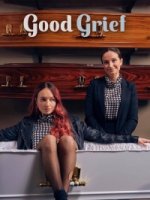 Девушки из похоронного бюро/Good Grief