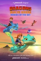 Драконы-спасатели: Герои неба/Dragons Rescue Riders: Heroes of the Sky 1 сезон