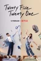 Двадцать пять, двадцать один/Twenty Five Twenty One