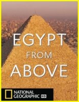 Египет с высоты птичьего полета/Egypt From Above