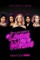 Если любить тебя неправильно/If Loving You Is Wrong 5 сезон