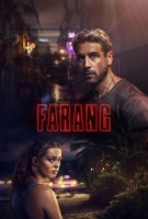 Фаранг/Farang