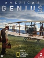 Гении/American Genius