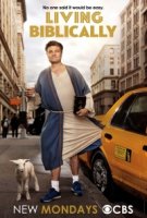 Год жизни по-библейски/Living Biblically