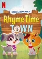 Городок рифмоплетов/Rhyme Time Town