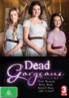 Гости из прошлого/Dead Gorgeous