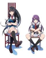 Грисайя: Призрачный курок/Grisaia: Phantom Trigger The Animation