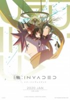 ID: Вторжение/ID:Invaded