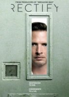 Исправлять ошибки/Rectify 4 сезон