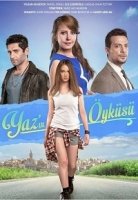 История Яз/Yazin Öyküsü 1 сезон
