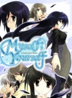 Я; Ты/Myself; Yourself