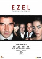 Эзель/Ezel 1 сезон