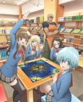 Клуб настольных игр/Houkago Saikoro Club