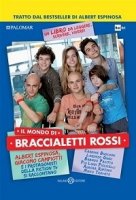 Красные браслеты (Италия)/Braccialetti rossi 1 сезон