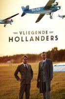 Летучие голландцы/Vliegende Hollanders