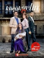 Маленькая невеста/Kucuk Gelin