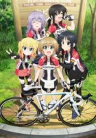 Марафонцы!/Long Riders!