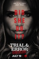Методом проб и ошибок/Trial & Error 2 сезон