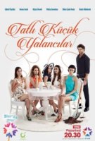 Милые обманщицы (Турция)/Tatli Kucuk Yalancilar