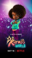 Мир Кармы/Karmas World