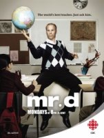 Мистер Ди/Mr. D 8 сезон