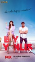 Мистер ошибка/Bay Yanlıs
