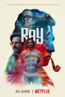Многоликий Сатьяджит Рай/Ray