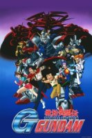 Мобильный воин Джи-Гандам/Kidou Butouden G Gundam