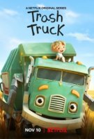 Мусоровозик/Trash Truck