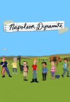 Наполеон Динамит/Napoleon Dynamite