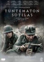 Неизвестный солдат/Tuntematon sotilas
