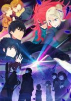 Непутевый ученик в школе магии: Гость/Mahouka Koukou no Rettousei: Raihousha-hen