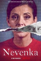 Невенка: хватит молчать/Nevenka: Breaking the Silence
