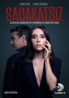 Неверный/Sadakatsiz