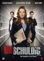 Невиновен/Unschuldig