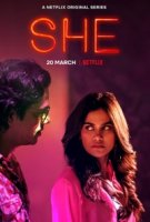 Она/She