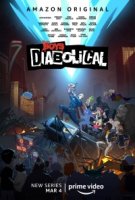 Осатанелые/Diabolical