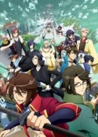 Парень из эпохи Бакумацу/Bakumatsu 2 сезон