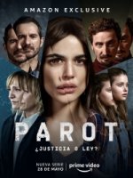 Паро/Parot