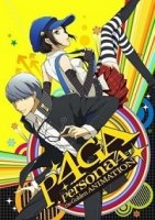 Персона 4/Persona 4: The Animation 2 сезон