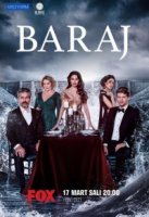Плотина/Baraj