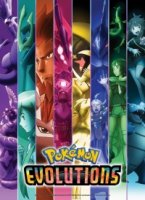 Покемон: Эволюция/Pokemon Evolutions