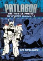 Полиция будущего/Kidou Keisatsu Patlabor: Patlabor on Television