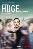 Популярен во Франции/Huge in France